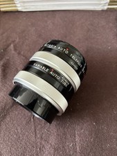 Canon fit variable for sale  CIRENCESTER