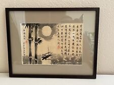 Chinese unknown age for sale  Saint Louis