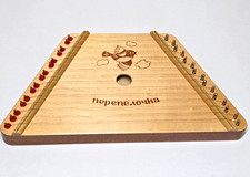Nepenenoyka dulcimer wooden for sale  Burnsville