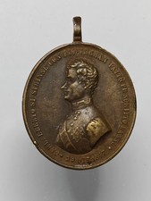 Savoia carlo alberto usato  Villaricca