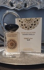 Duft musk collection d'occasion  Saint-Avold