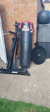 punch bag frame for sale punch bag frame for sale HARROGATE