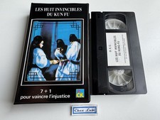 Invincibles kung cassette d'occasion  Paris XII