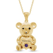 Personalized enrgravable cute for sale  Houston