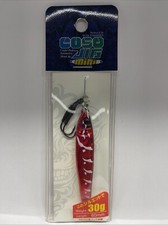 Gan craft metal usato  Cadelbosco di Sopra