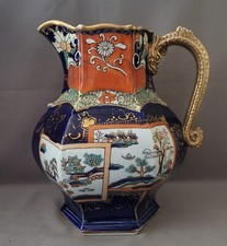 masons ironstone patterns for sale masons ironstone patterns for sale RUGBY