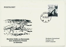 Schweden 1983 einzelfrankatur gebraucht kaufen  Marbach am Neckar
