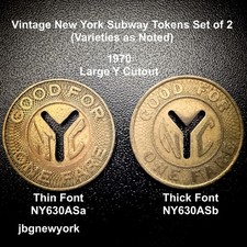 1970 new york for sale  Erie