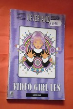Video girl serie usato  Italia