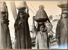 Enfants porteurs eau d'occasion  Paris V