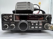 Kenwood 8400 uhf for sale  Phoenix
