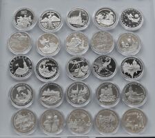 Russland rubel 1987 gebraucht kaufen  Altenkirchen