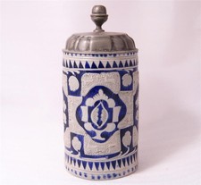 Large antique early for sale  New York