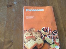 Panasonic 253 instruction for sale Panasonic 253 instruction for sale  HUNTINGDON
