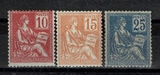 Stamp timbres yvert d'occasion  France