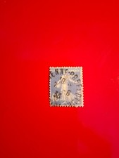 Briefmarke 1930 republique gebraucht kaufen  Reichenau