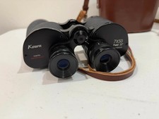 Kowa coated featherweight for sale Kowa coated featherweight for sale  San Jose