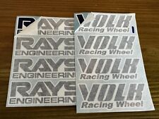 Set rays engineering for sale  LEICESTER