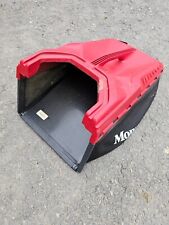 Mountfield sp53 honda for sale Mountfield sp53 honda for sale  RIPLEY