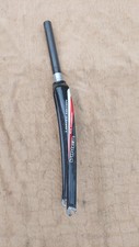 Viner gladius carbon for sale  SOWERBY BRIDGE