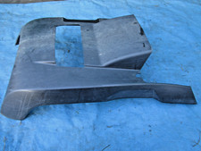 Carena sotto pedana usato Carena sotto pedana usato  Asti