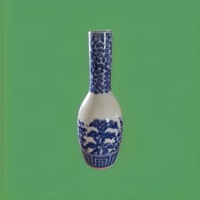Antique asian long for sale  Hayden