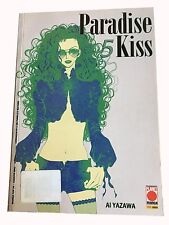 Paradise kiss prima usato  Signa