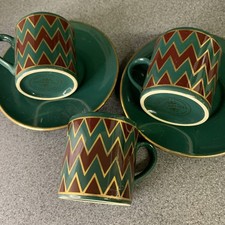 Hornsea harlequin coffee for sale  BLACKPOOL