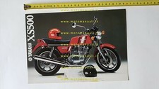 Yamaha 500 1979 usato  Segrate