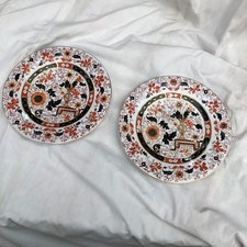 Belle paire assiettes d'occasion  Paris IX