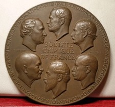 1957 68mm medal d'occasion  Paris XIII
