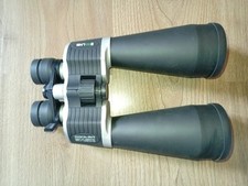 zoom fernglas gebraucht kaufen zoom fernglas gebraucht kaufen Lahr