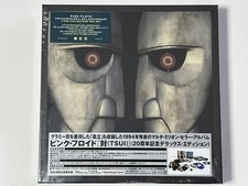 Vs. The Division Bell 20Th Anniversary Deluxe Edition Cd 2Lp 2X7 12Inch Blu-Ray, usado comprar usado  Enviando para Brazil