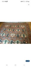 Tapis bakhtiar laine d'occasion  Rueil-Malmaison