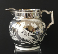 Antique silver resist for sale  LOUGHBOROUGH