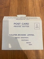 Radio card unused for sale  STEVENAGE