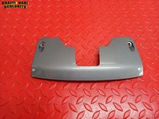 Body fairing lower usato  Italia