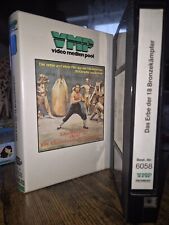 Erbe bronzekämpfer vmp gebraucht kaufen  Kempen
