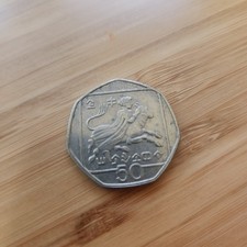 cyprus 50p coins for sale  LONDON