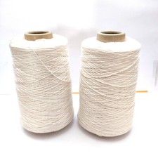 Cones bobines coton d'occasion  Beaugency
