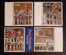 Francobolli vaticano anno usato  Villachiara