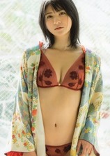   Recorte de 6 páginas Yamada Minami corajosamente coloca seu quimono comprar usado  Enviando para Brazil