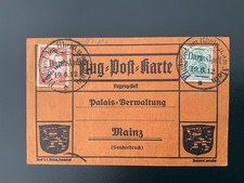 Flugp rhein main gebraucht kaufen  Darmstadt