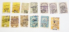 Persanes revenue stamps for sale  Turtle Creek