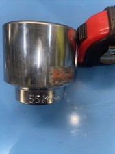 Koken 55mm socket for sale  DERBY