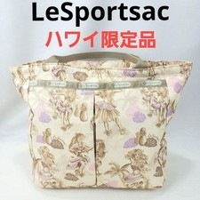m1012 LeSportsac Kahiko Hula Torba dziewczęca 22cm x 2335cm Wielokrotnego użytku Doskonały stan na sprzedaż  Wysyłka do Poland