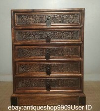 Huali wood carved d'occasion  Expédié en Belgium