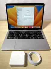 2017 macbook pro for sale  Lenexa