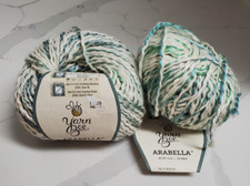 Yarn bee arabella for sale  Cedar Hill