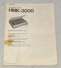 Rare sony hmk for sale  BRIGHTON